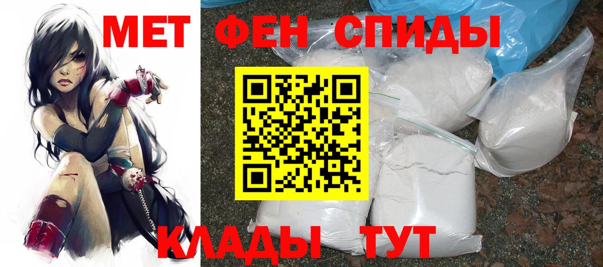 Галлюциногенные грибы Кушва