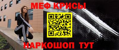 синтетический гашиш Изобильный
