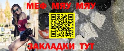 синтетический гашиш Изобильный