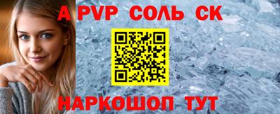 дмт Ирбит