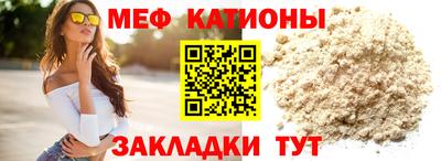 дмт Ирбит