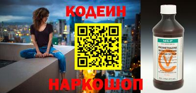 синтетический гашиш Изобильный