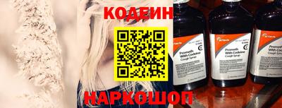 синтетический гашиш Изобильный