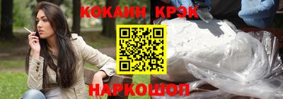 синтетический гашиш Изобильный