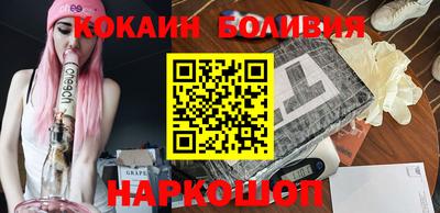 дмт Ирбит
