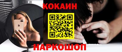 синтетический гашиш Изобильный