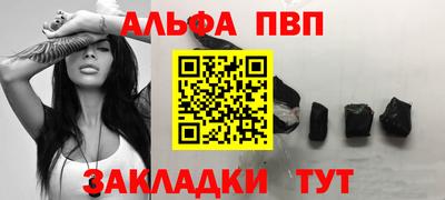 дмт Ирбит