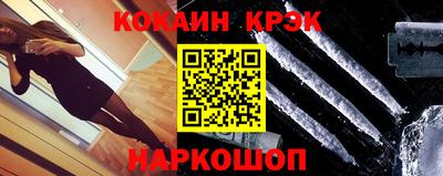 дмт Ирбит