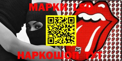 прущая мука Ипатово