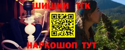 прущая мука Ипатово