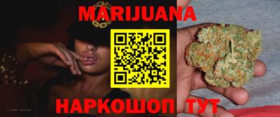 прущая мука Ипатово