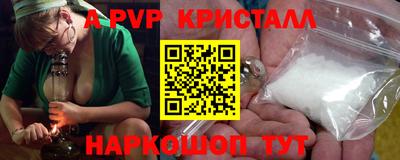 прущая мука Ипатово
