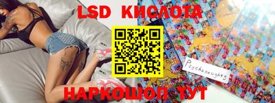прущая мука Ипатово