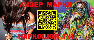 дмт Ирбит