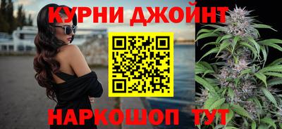 прущая мука Ипатово