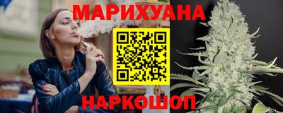 дмт Ирбит