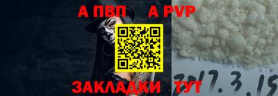 дмт Ирбит