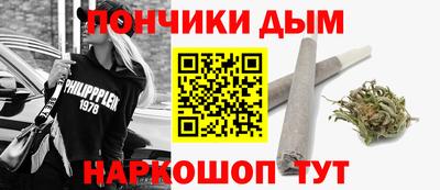синтетический гашиш Изобильный