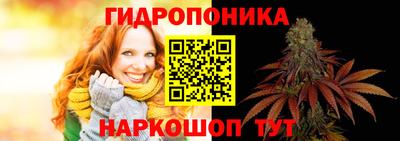 прущая мука Ипатово