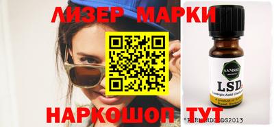 дмт Ирбит