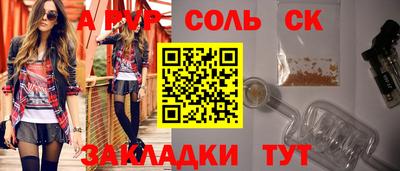 дмт Ирбит