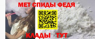 дмт Ирбит