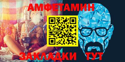 синтетический гашиш Изобильный