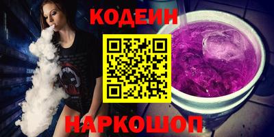 прущая мука Ипатово