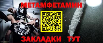 синтетический гашиш Изобильный
