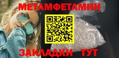 прущая мука Ипатово