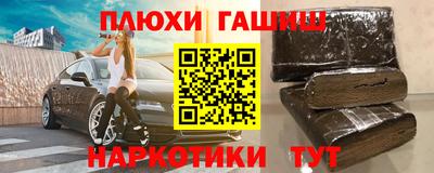 прущая мука Ипатово