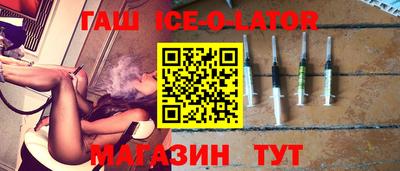 прущая мука Ипатово