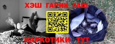 дмт Ирбит