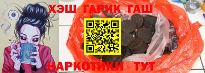 прущая мука Ипатово