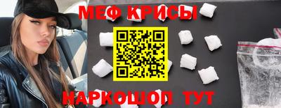 дмт Ирбит