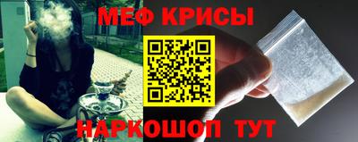 дмт Ирбит